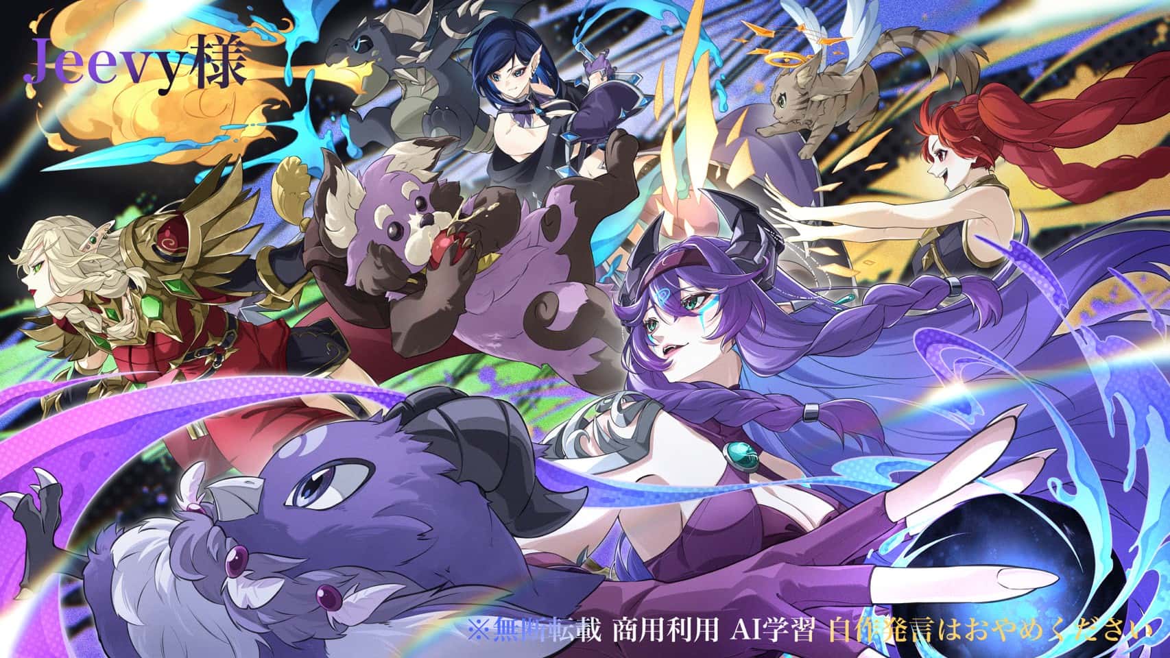 クライアントワーク