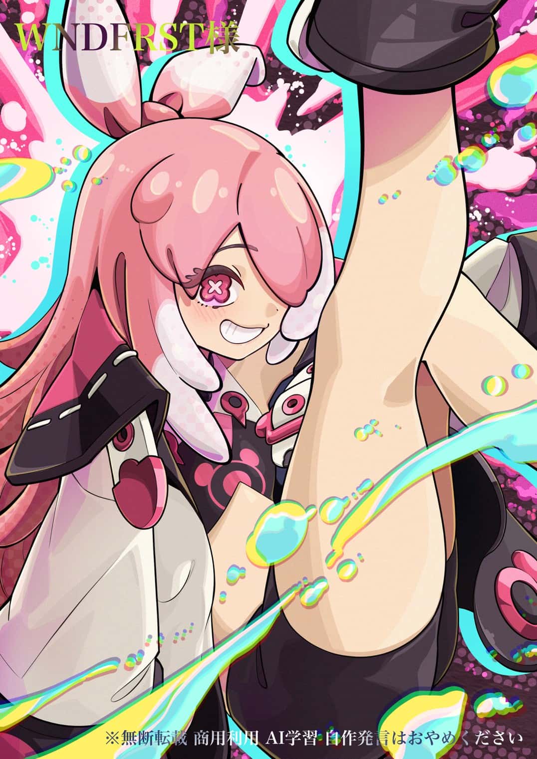 クライアントワーク