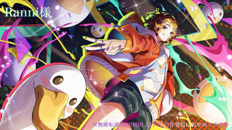 クライアントワーク