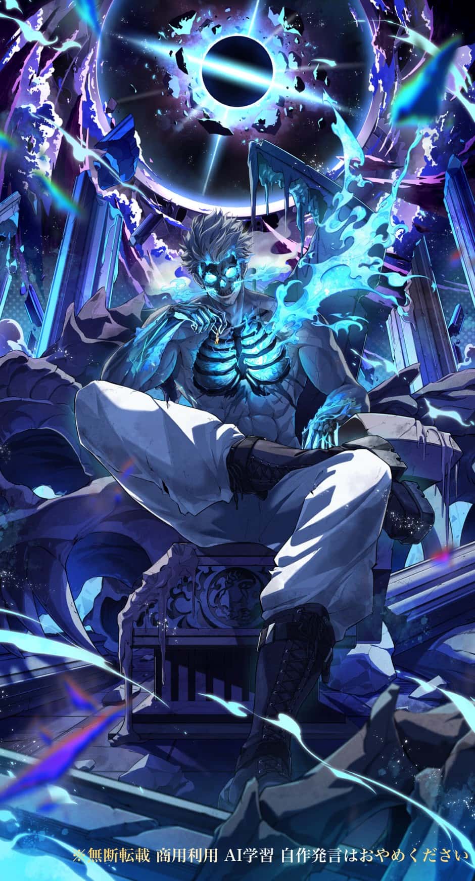 オリジナルイラスト