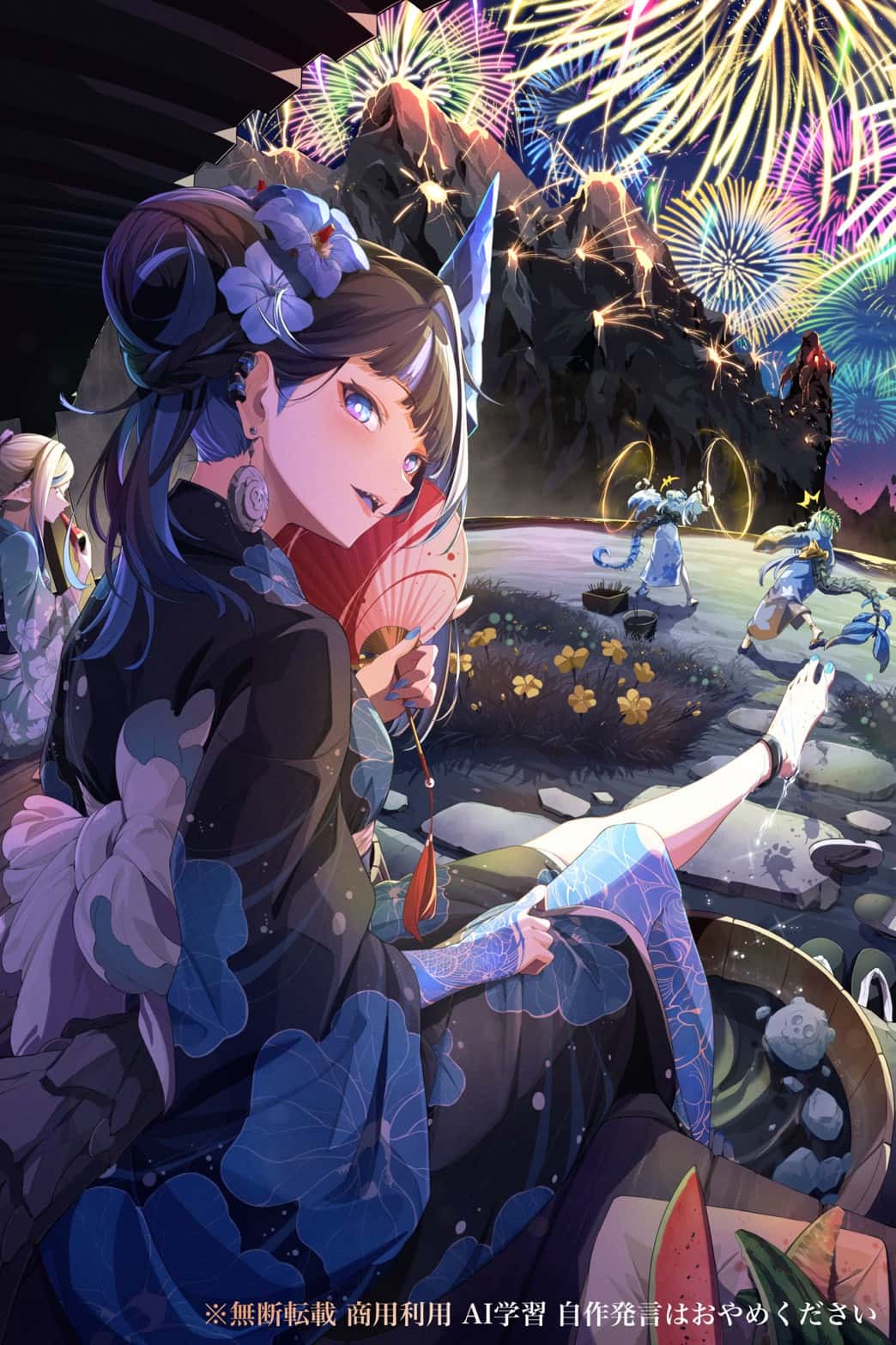 オリジナルイラスト