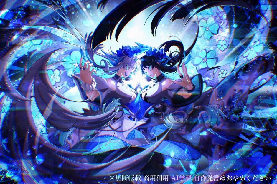 オリジナルイラスト